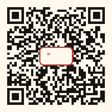 网红主播
